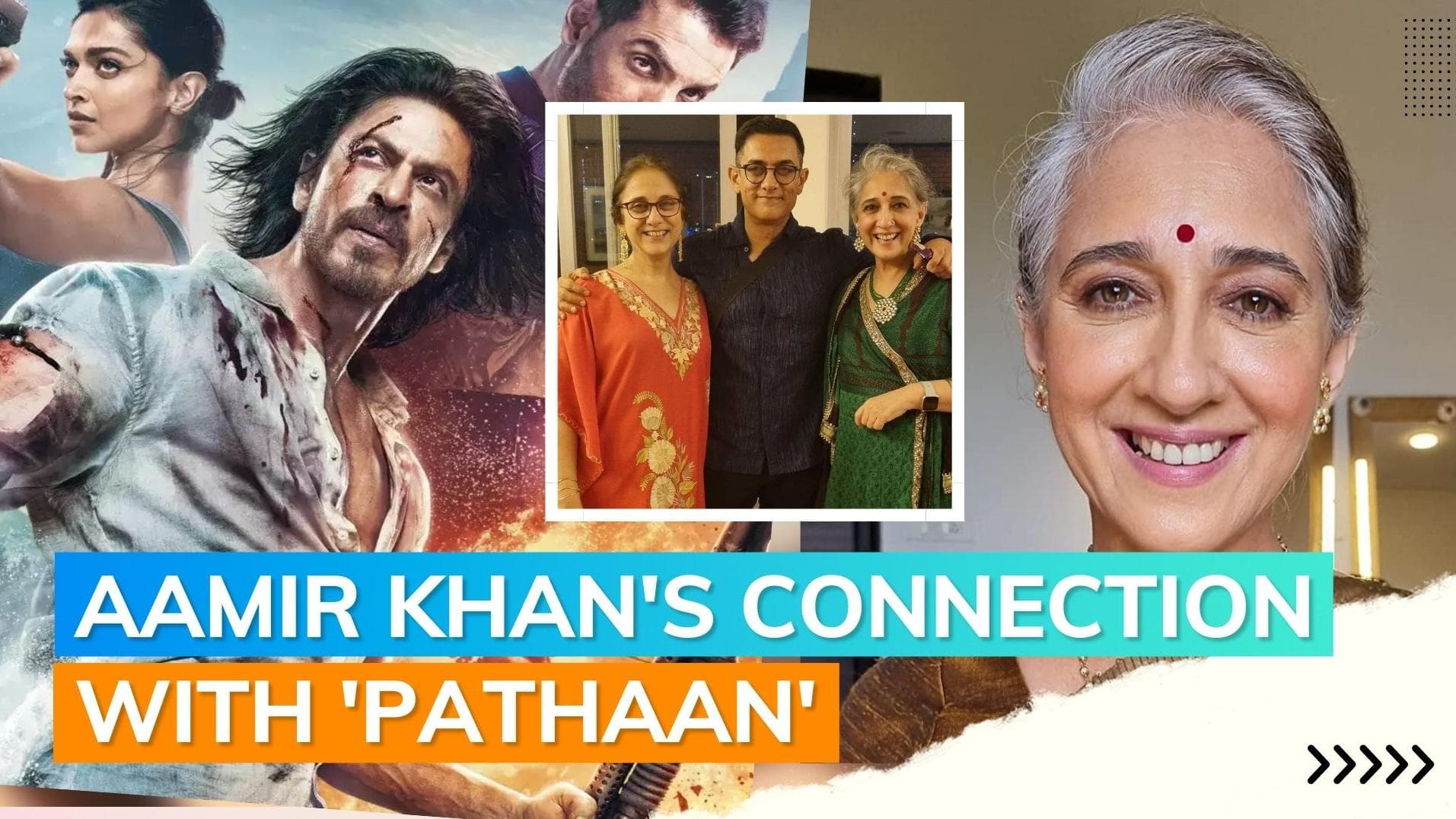 ‘Pathaan’: Aamir Khan’s sister Nikhat makes cameo in Shah Rukh Khan’s film