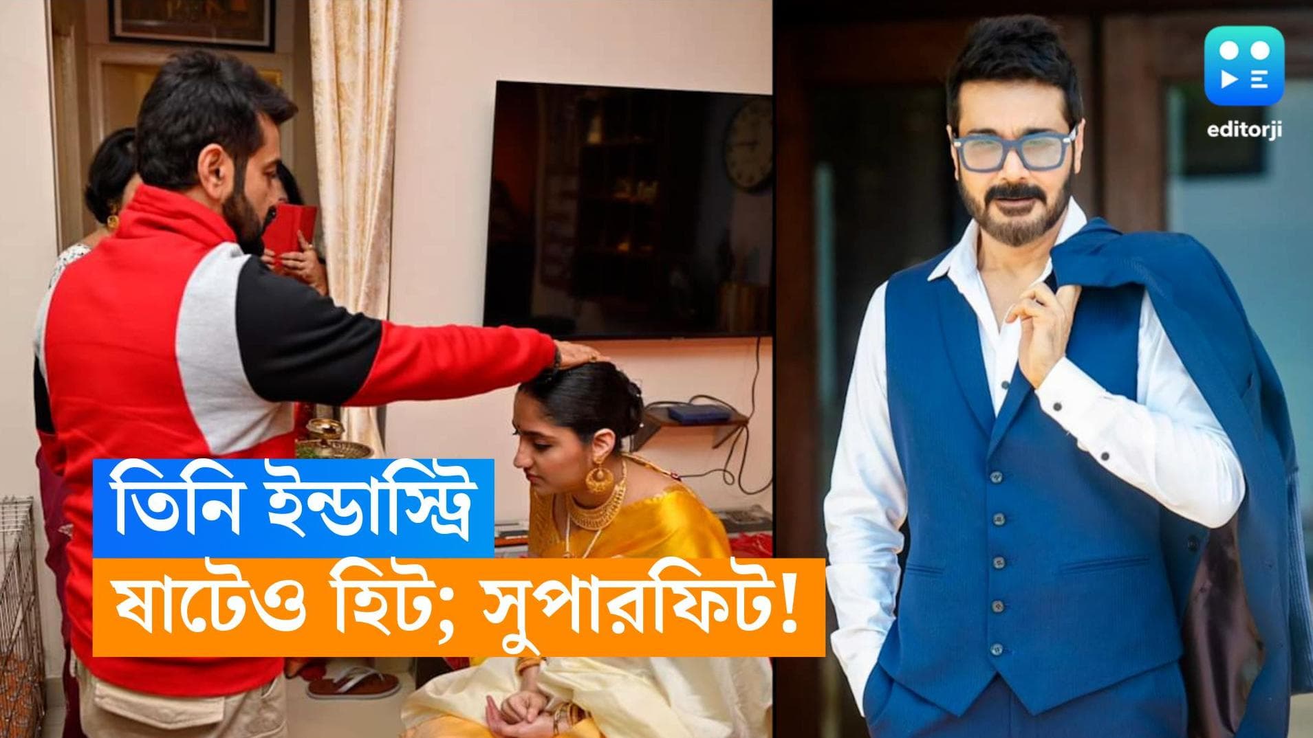 Prosenjit Chatterjee:  ষাটেও দারুণ ফিট প্রসেনজিৎ! ভাতের পাতে শুধুই লেবু-লঙ্কা? ফাঁস হল ফিটনেস রহস্য