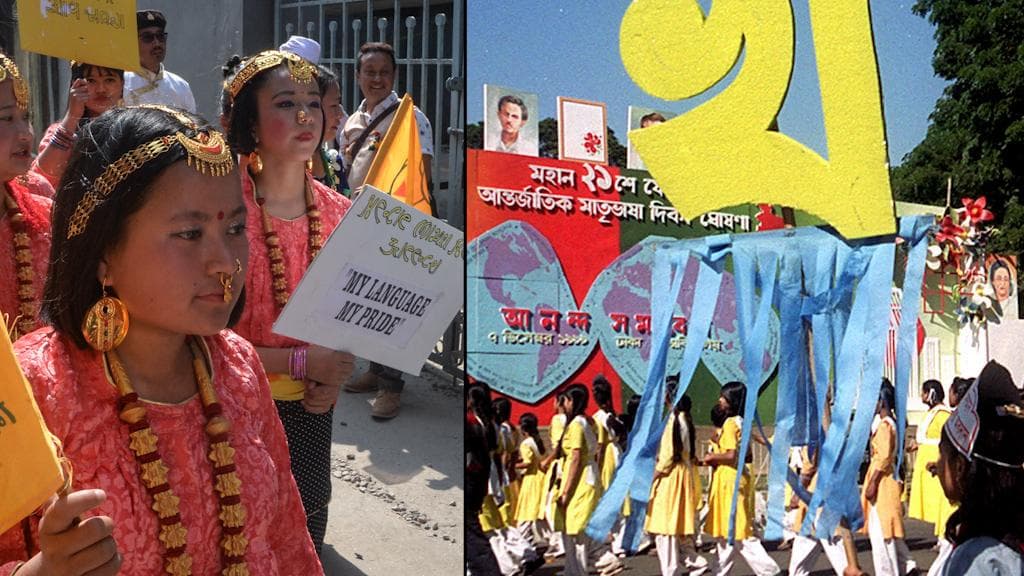 International Language day: প্রাচীনতম ভাষা কোনটি, কোন ভাষা দ্রুততম, জেনে নিন দুনিয়ার বিভিন্ন ভাষা নিয়ে
