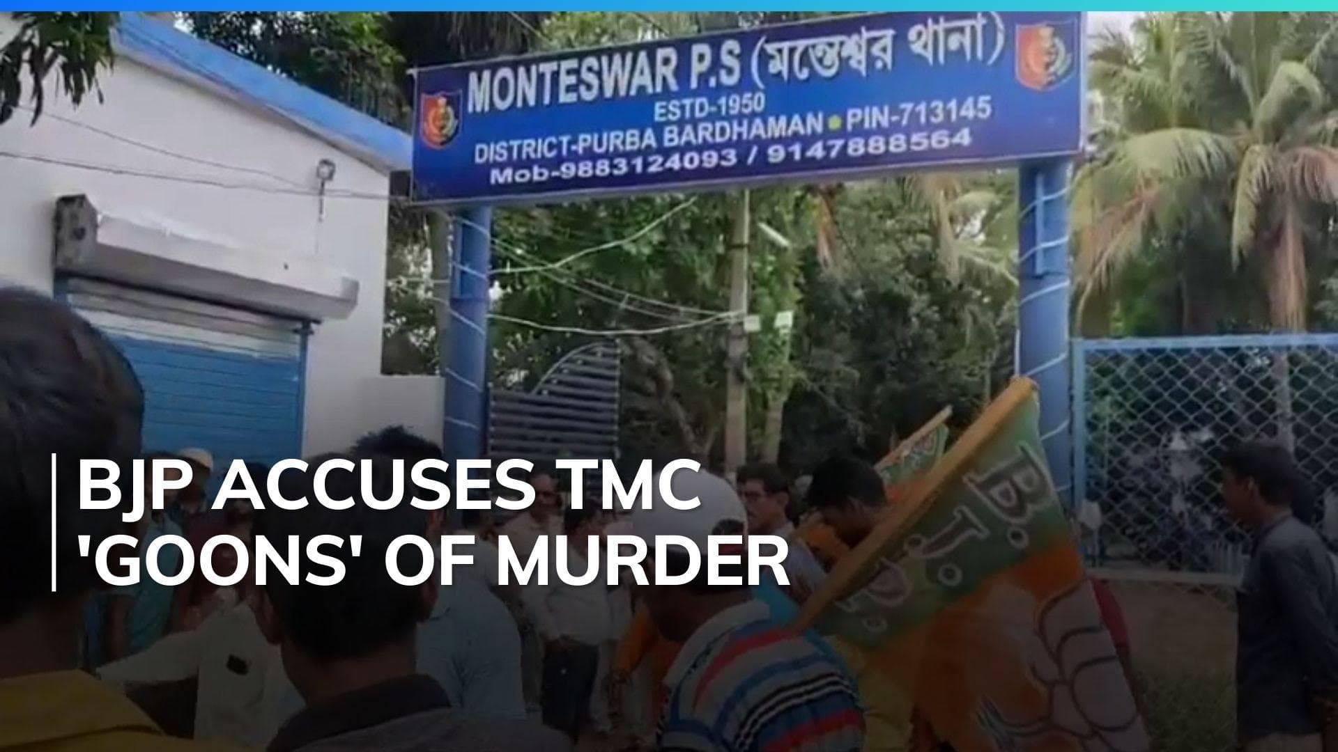 Missing BJP worker found dead in West Bengal's Monteswar