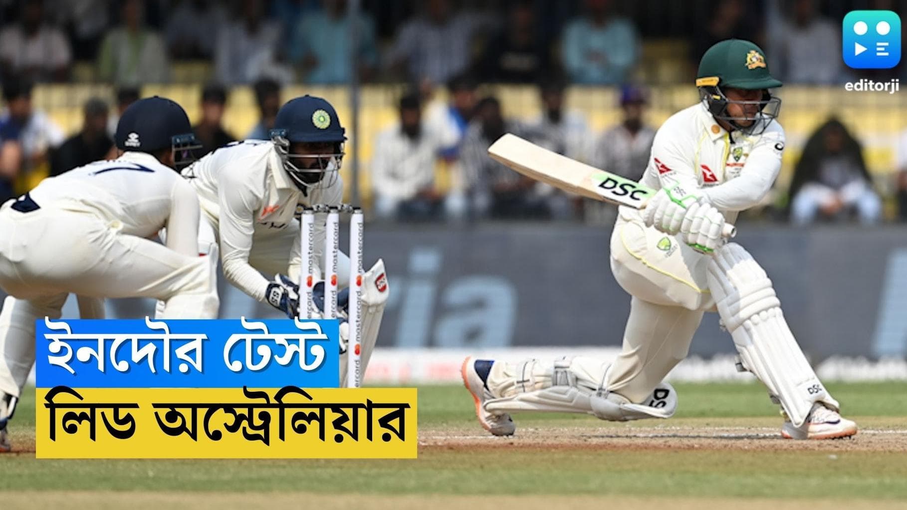 India Vs Australia : গেম চেঞ্জার সেই জাডেজা, ইনদৌর টেস্টে ভারতকে ছাপিয়ে গেল অস্ট্রেলিয়া