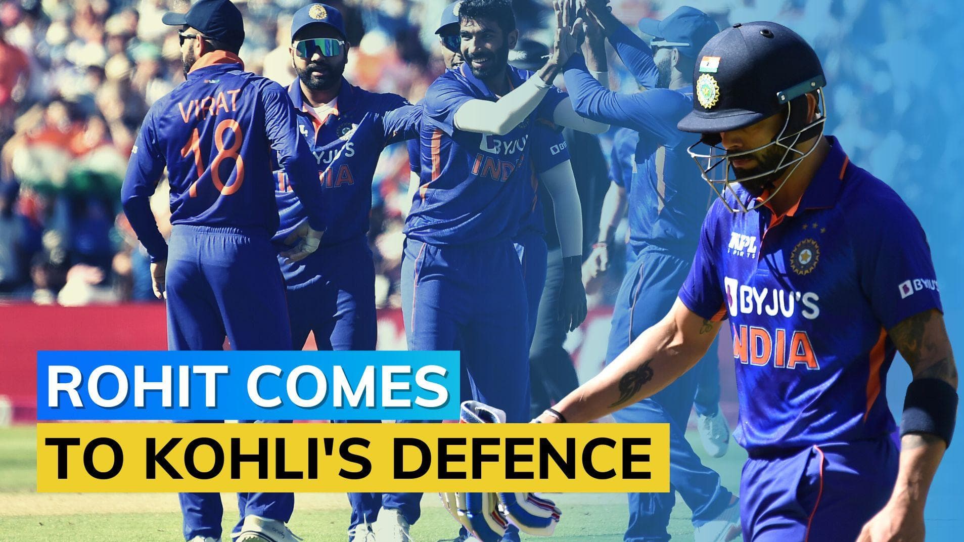 India Vs England: WATCH! Captain Rohit Sharma calls out Kapil Dev on his 'drop Virat Kohli' remark