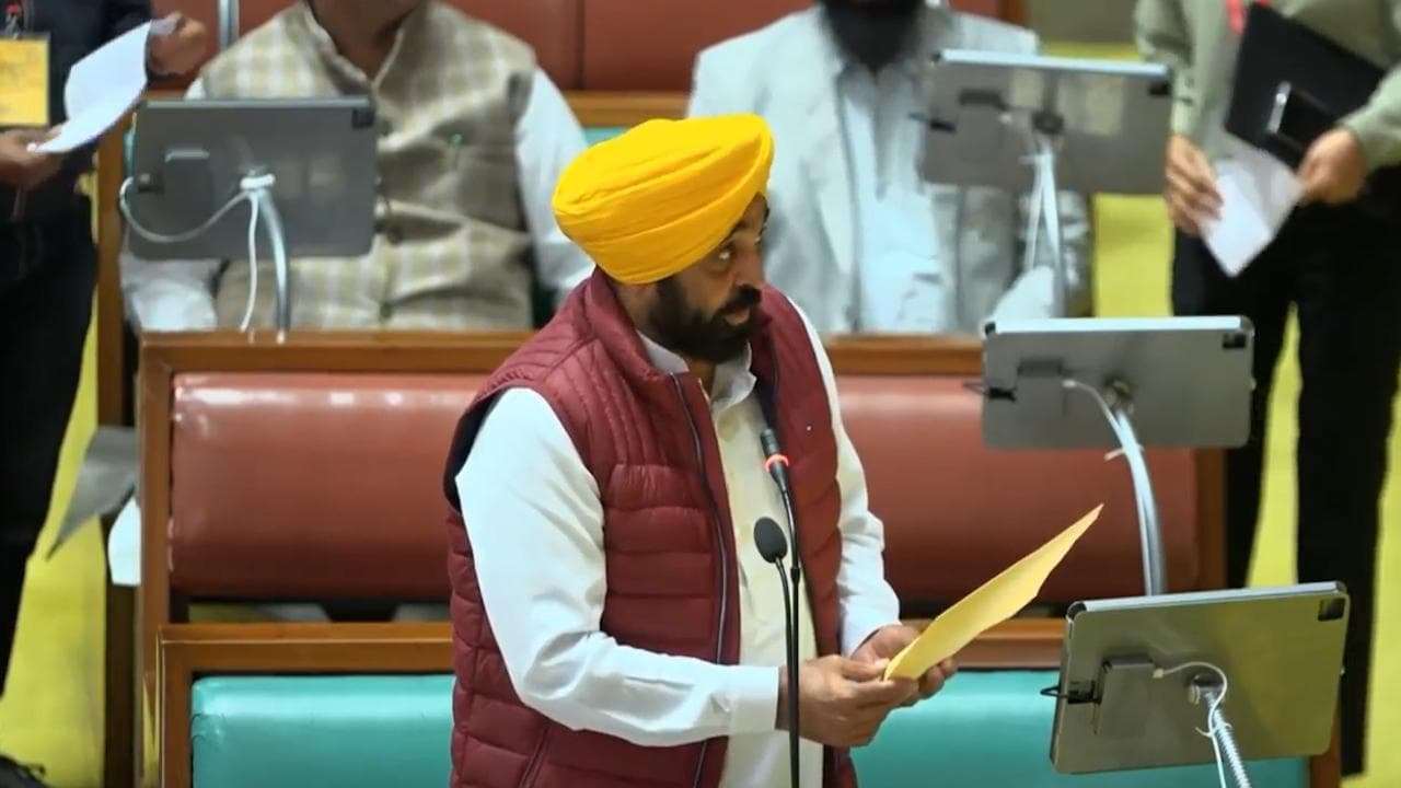 Budget reflects Punjab govt's commitment to people's welfare: CM Mann