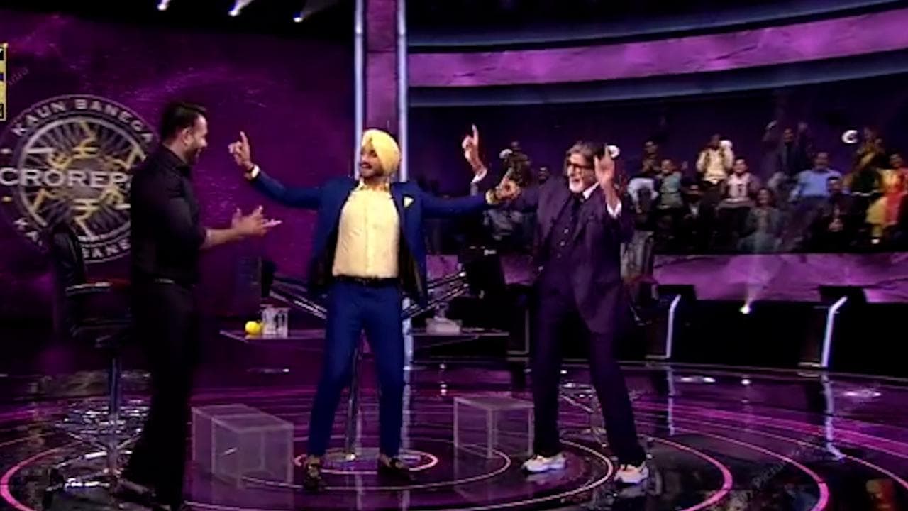 Kaun Banega Crorepati 13: सेट पर हरभजन सिंह संग अमिताभ बच्चन ने लगाया भांगड़ा का 'तड़का'