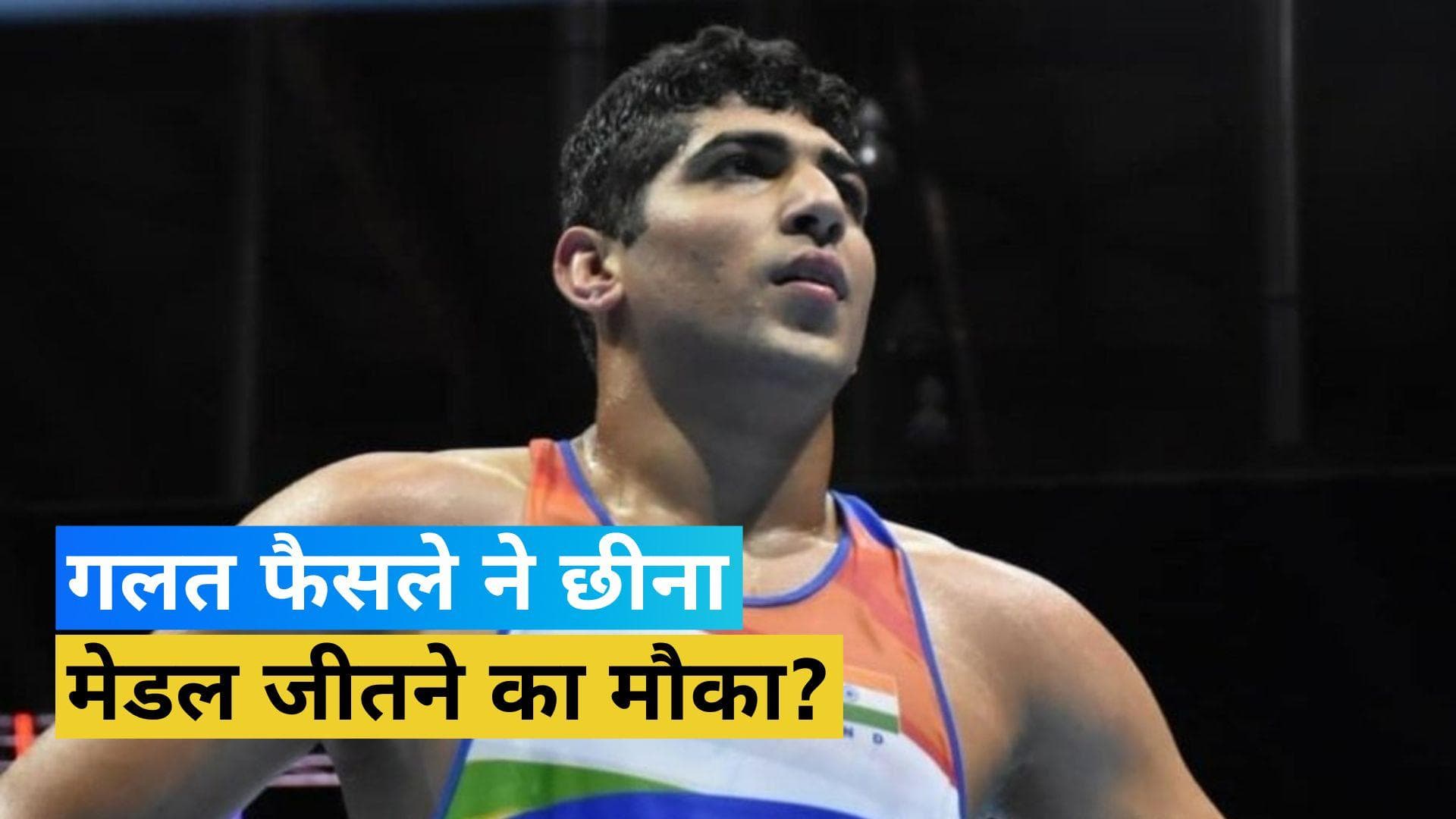 CWG 2022: एक विवादित फैसले ने तोड़ा बॉक्सर Sanjeet के मेडल का सपना, लोगों ने ट्विटर पर जमकर मचाया बवाल 