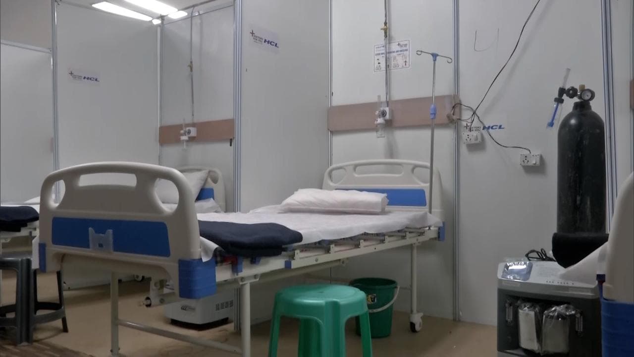 Covid-19 : করোনা পরিস্থিতিতে রাজ্যে বাড়ছে ICU বেডের চাহিদা, উদ্বিগ্ন চিকিৎসক মহল