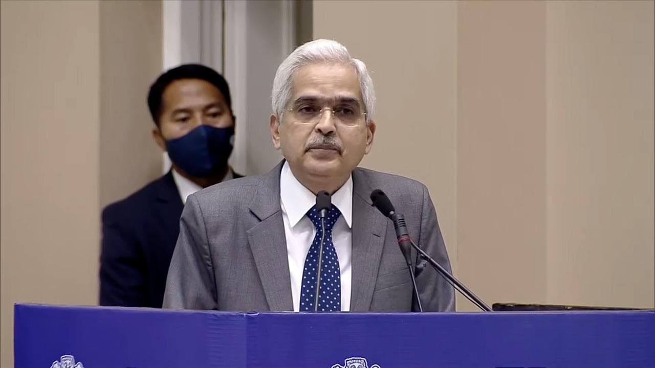 RBI Governor warns: depositors should be careful while chasing high return