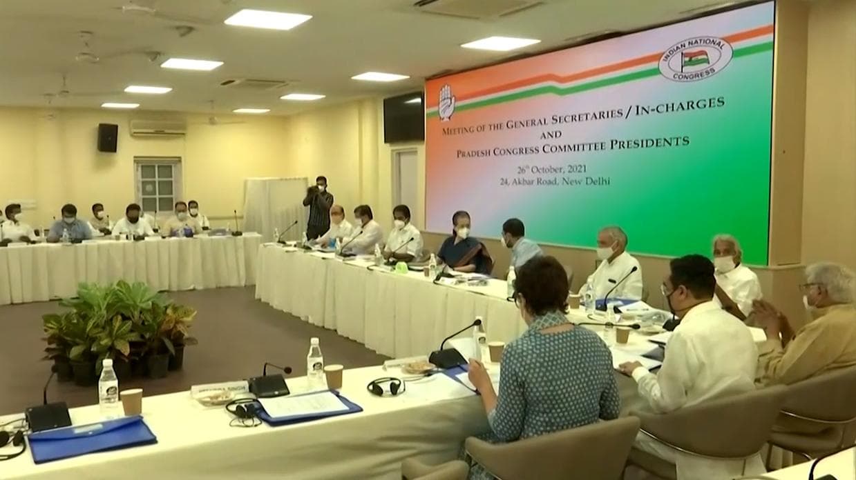 Nagaland Violence: नगालैंड का दौरा करेगा कांग्रेस प्रतिनिधिमंडल, एक सप्ताह में देनी होगी रिपोर्ट