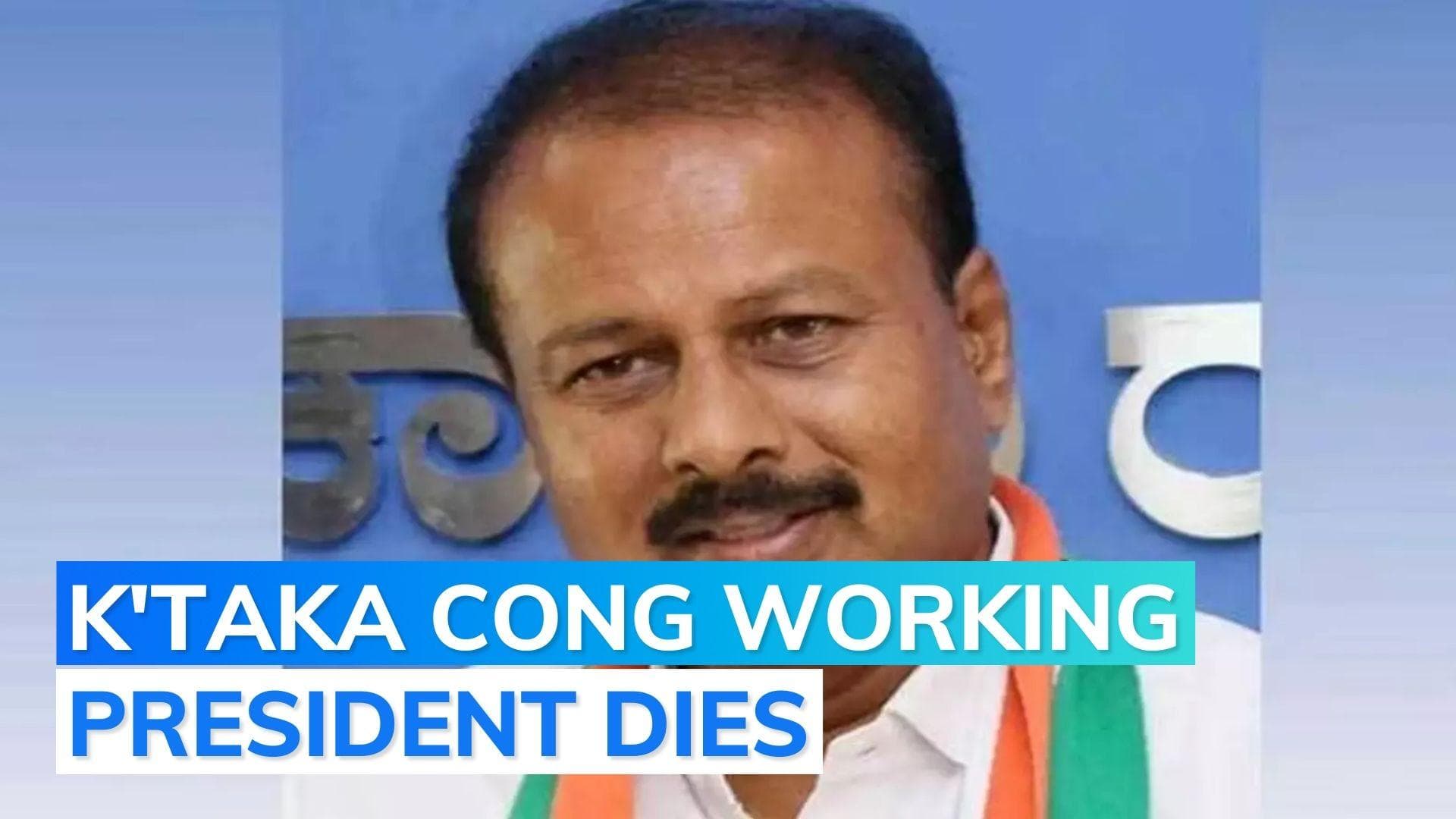 Former MP R Dhruvanarayaana passes away after cardiac arrest