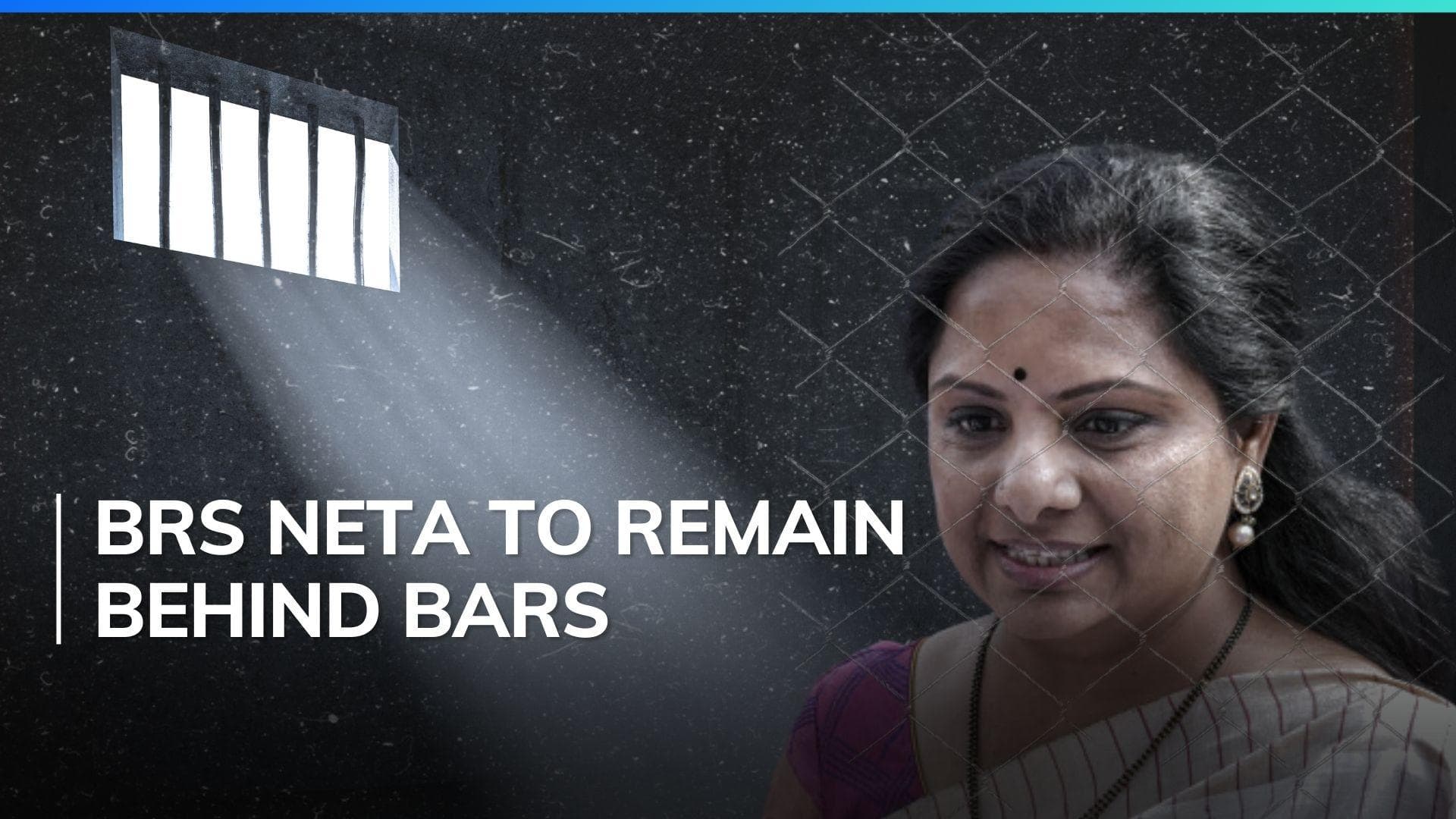Liquor case: Delhi court sends BRS leader K Kavitha to judicial custody till April 23