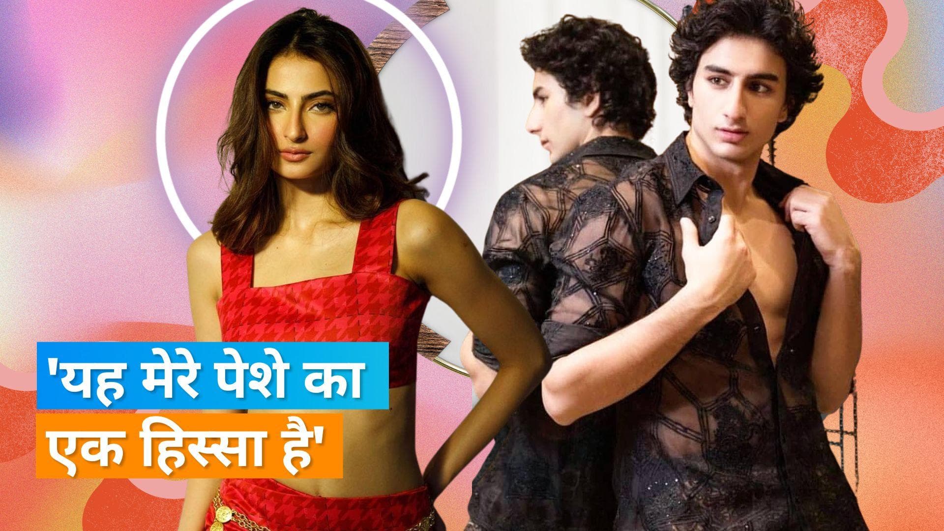 Palak Tiwari ने Ibrahim Ali Khan से डेटिंग की खबरों पर तोड़ी चुप्पी, बोली- कोई ऐसा इन्सान है जिसे मैं...