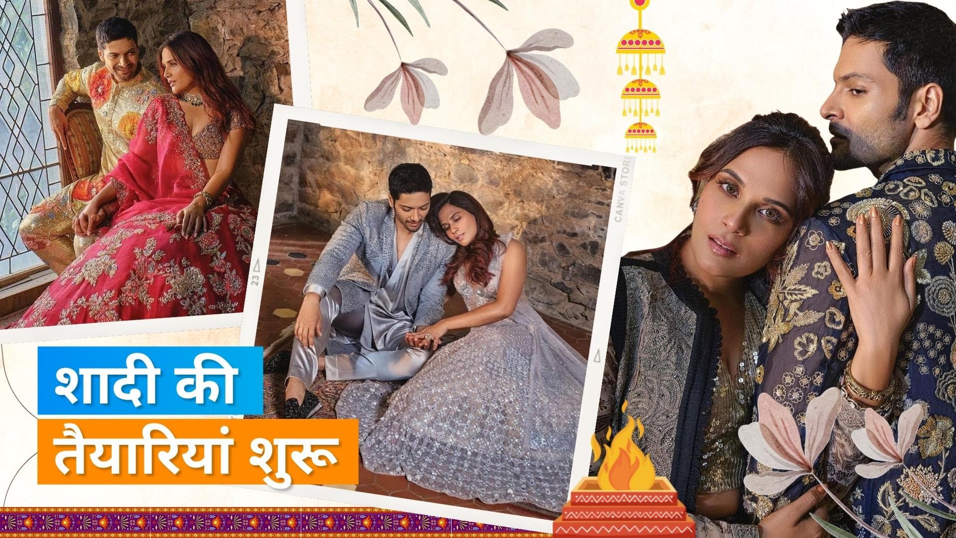 Richa Chaddha Ali Fazal Wedding: वेडिंग कार्ड से मेहमानों की लिस्ट तक, देखिए कपल की शादी से जुड़ी जानकारी