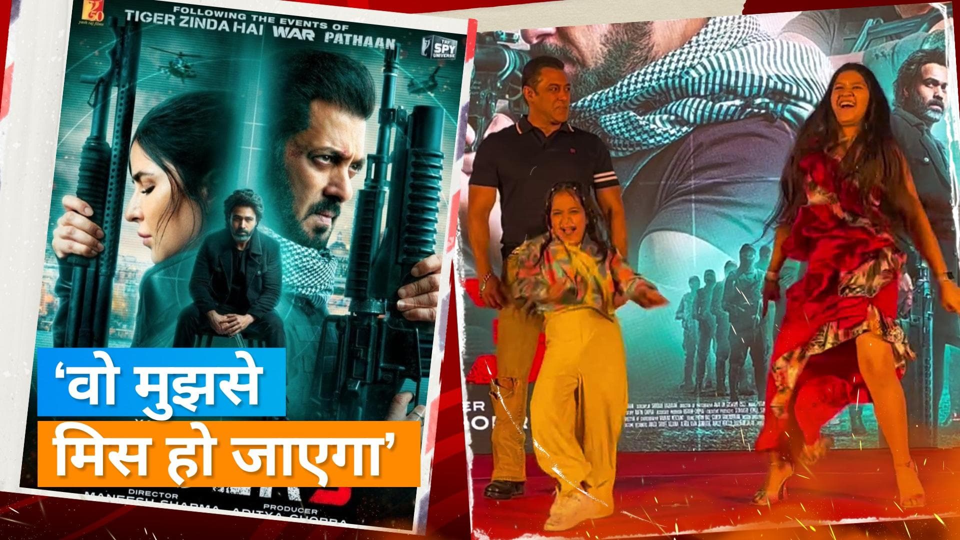 Tiger 3: Salman Khan ने ली अपनी ही फिल्म की टाइमिंग पर चुटकी, Katrina Kaif ने कही ये बात 