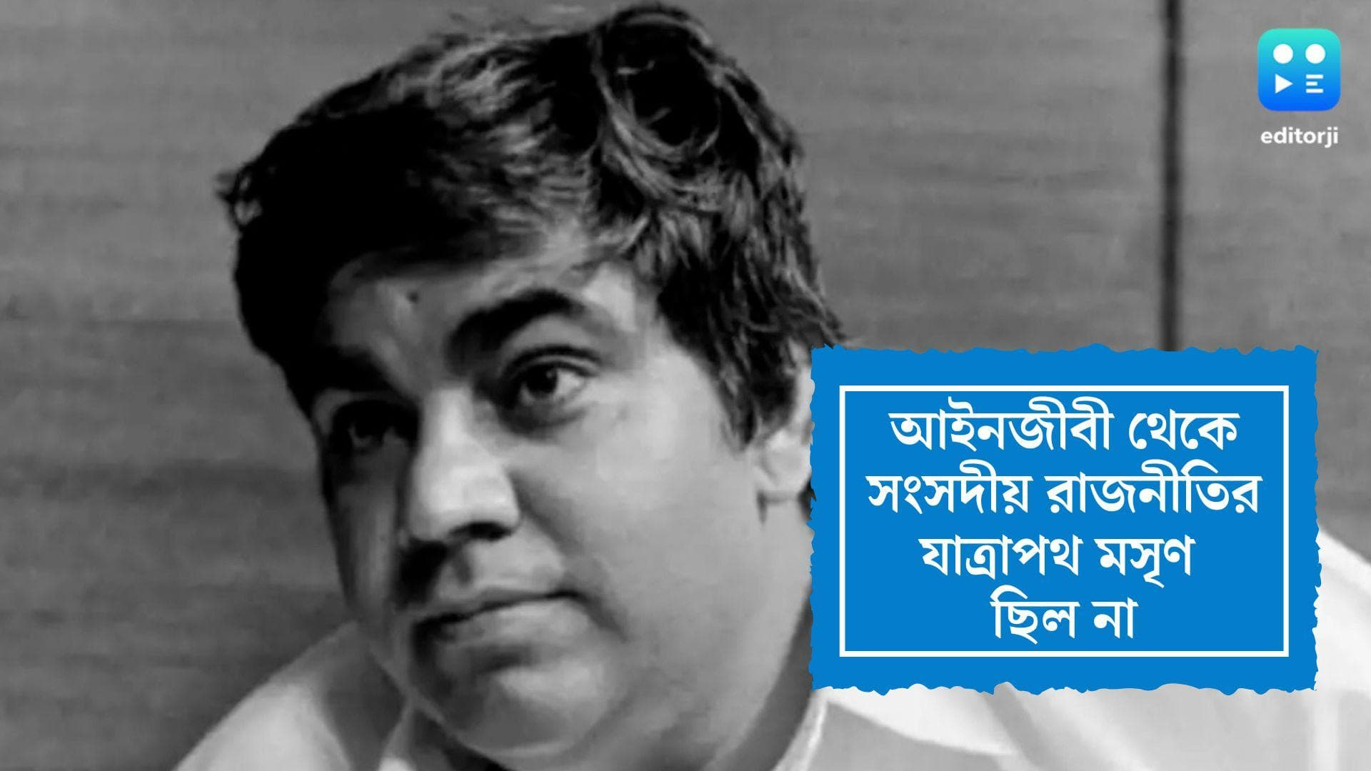 Jagdeep Dhankhar:আইনজীবী থেকে সংসদীয় রাজনীতি, ধনখড়ের রাজনৈতিক জীবনে একাধিক চড়াই-উতরাই