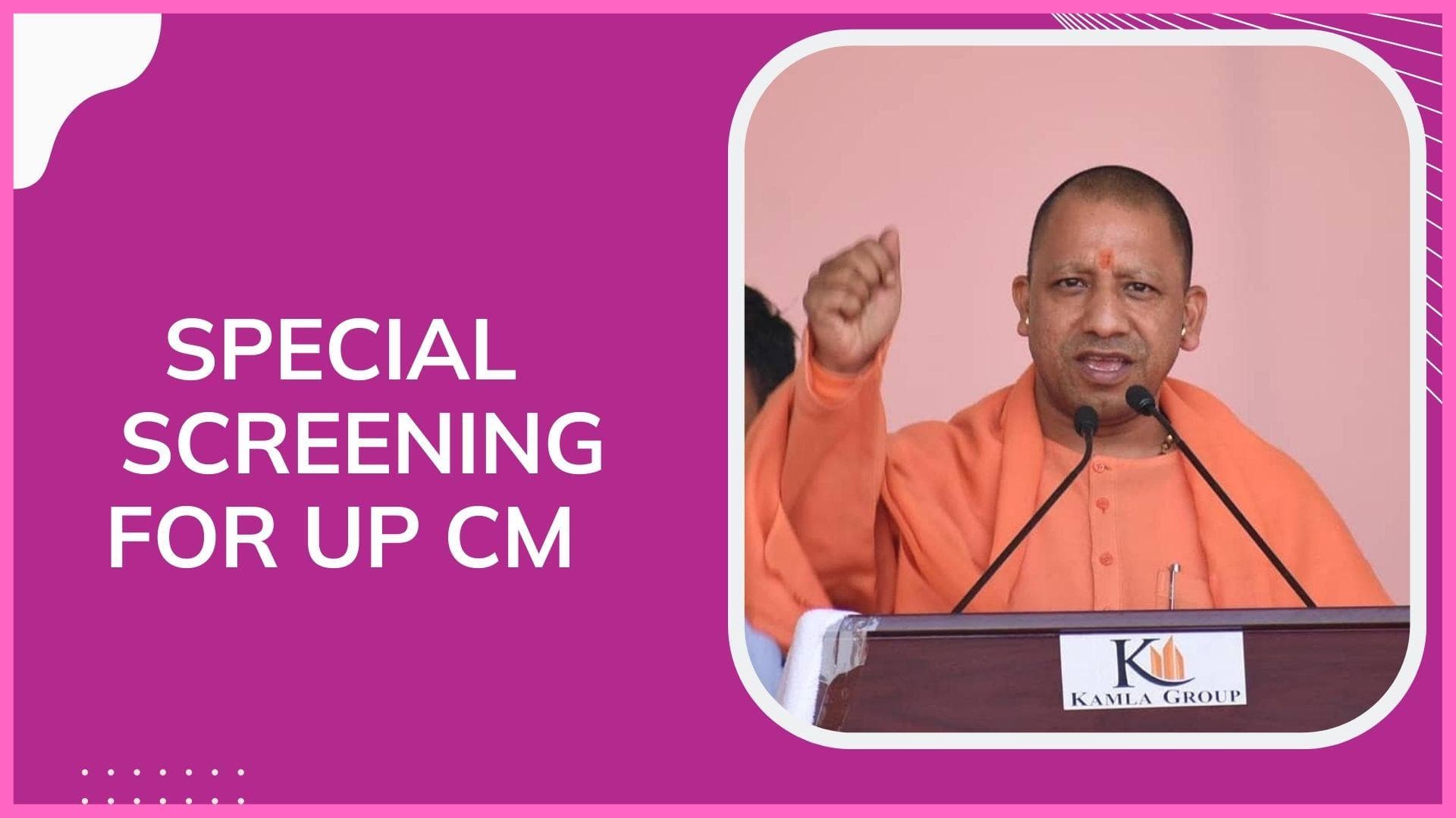 Uttar Pradesh Chief Minister Yogi Adityanath to watch ‘Samrat Prithviraj’ at a special screening