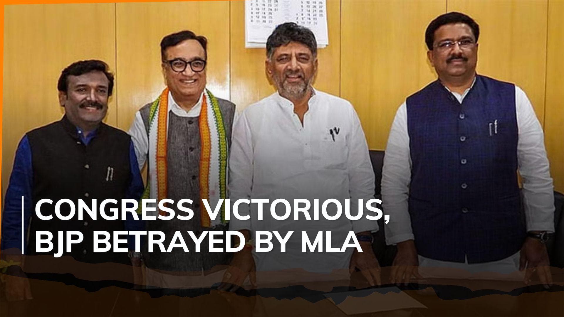 Rajya Sabha elections: Congress wins 3 seats, BJP 1 in Karnataka