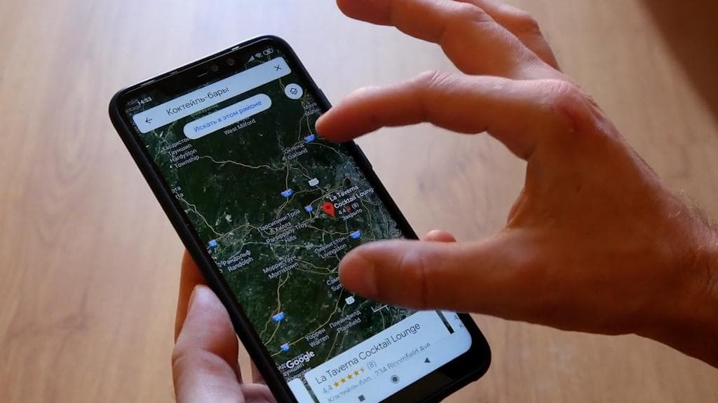 Google temporarily disables Google Maps live traffic data in Ukraine