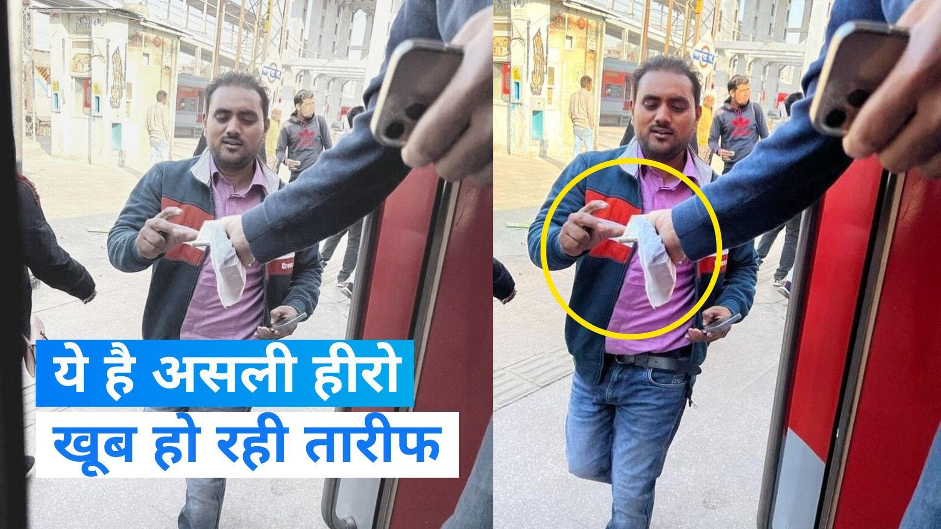Mathura News: चलती ट्रेन में पहुंचाई बीमार को दवाई, पद्मश्री विजेता डॉक्टर ने शेयर किया किस्सा