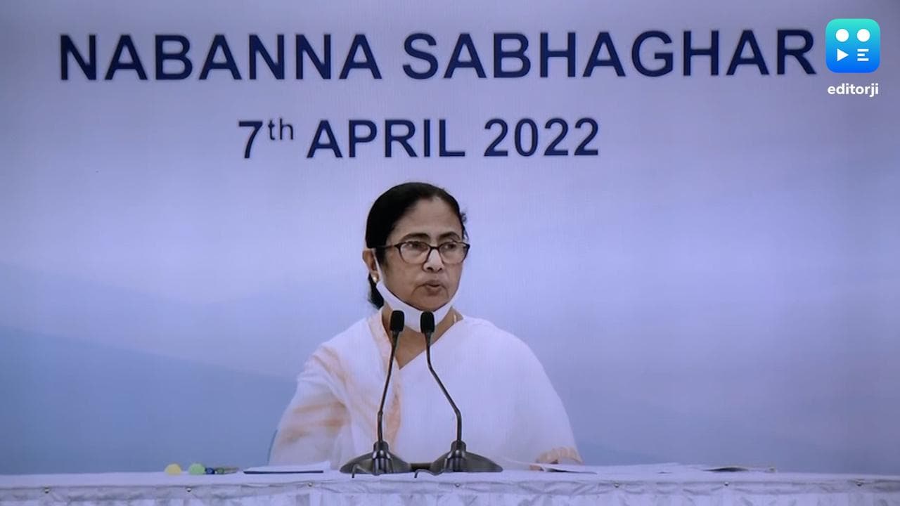 Mamata Banerjee: জ্বালানির দামবৃদ্ধিতে কেন্দ্রকে তোপ মমতা বন্দ্যোপাধ্যায়ের, কম দামে ফল ও সবজি দেবে রাজ্য 