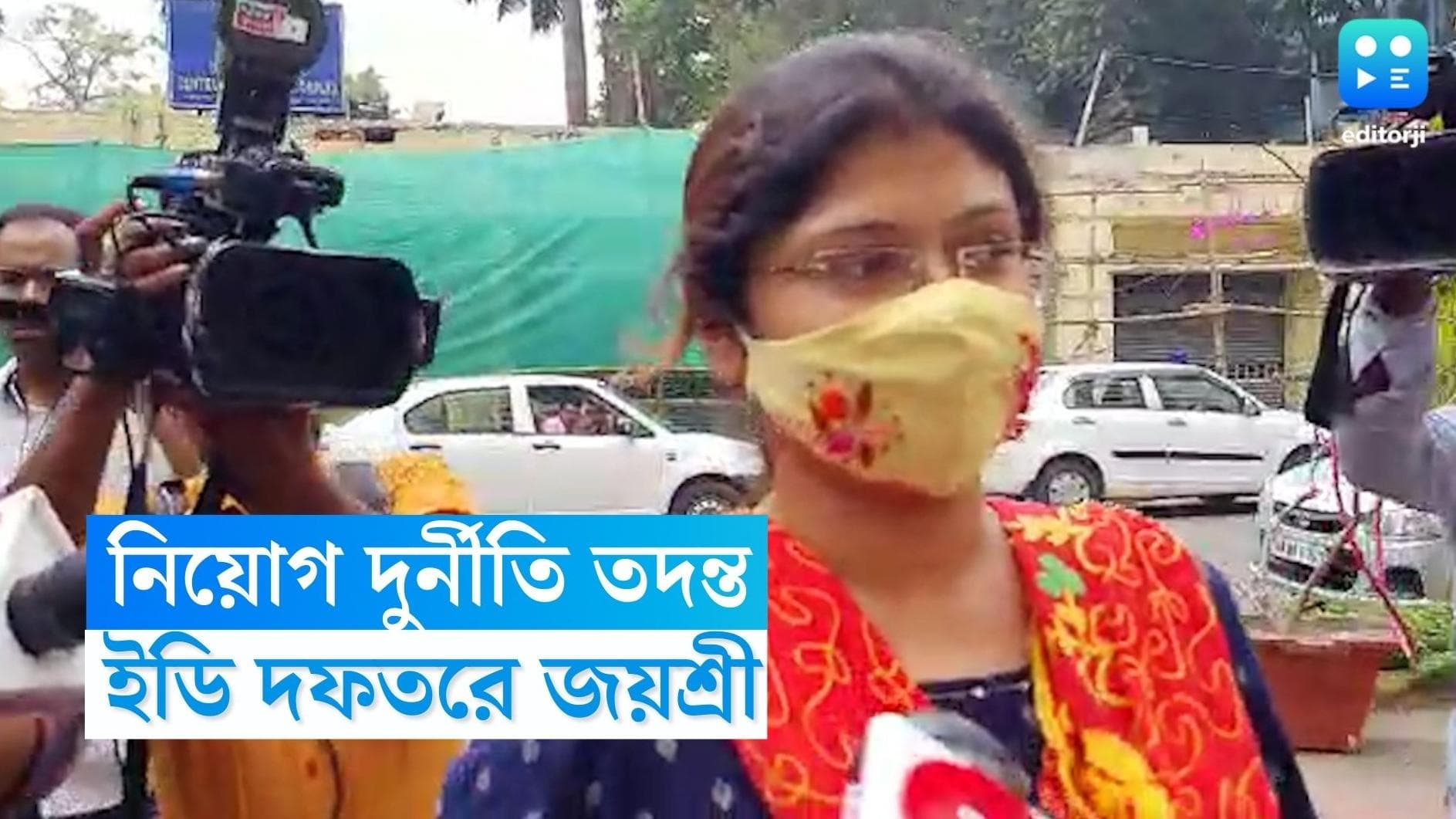 Kuntal Ghosh ED: ইডির নজরে এবার জয়শ্রী ঘোষ, ব্যাঙ্ক নথি সহ সিজিওতে হাজিরা কুন্তল-পত্নীর