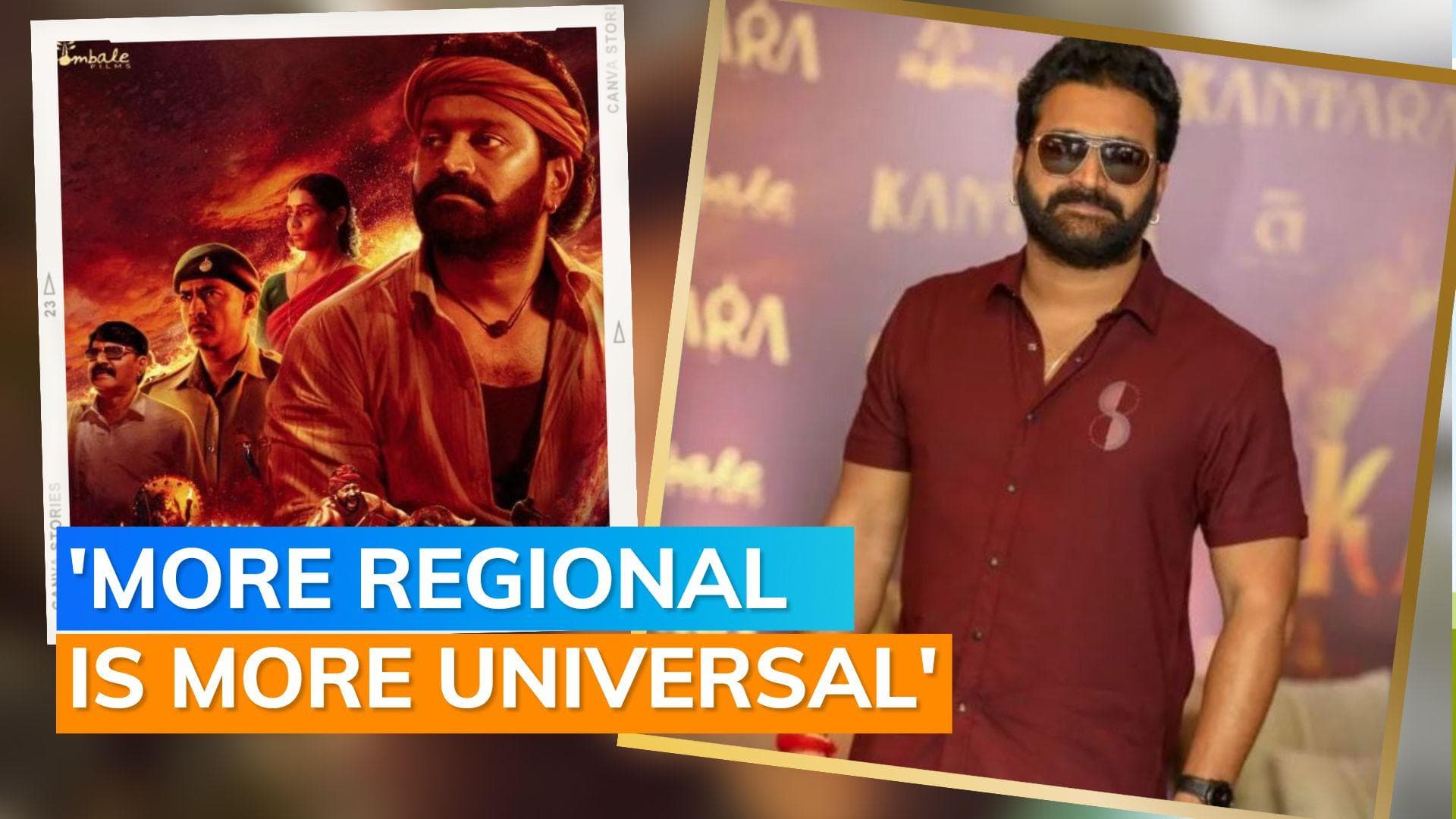 'We make the film for the audience, not for ourselves': Kantara director speaks about Bollywood