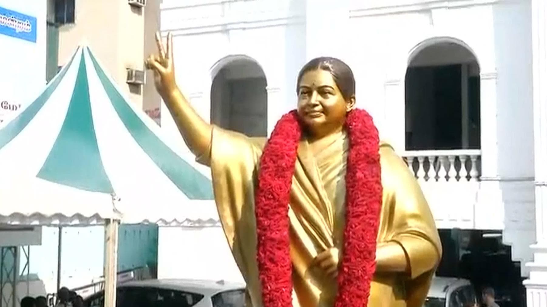 Acquisition of Jayalalitha's Chennai home for memorial set aside by Madras HC