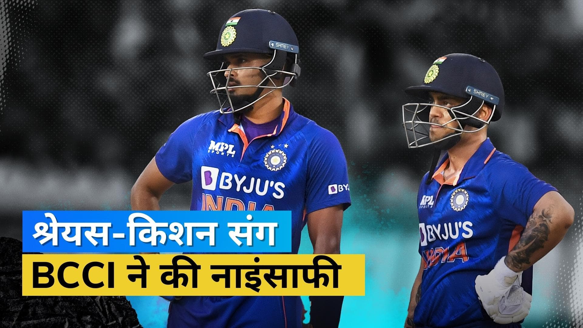 इन खिलाड़ियों संग हुई 'नाइंसाफी', Virat-Rohit से ज्यादा रन बनाकर भी टी-20 वर्ल्ड कप टीम से बाहर 