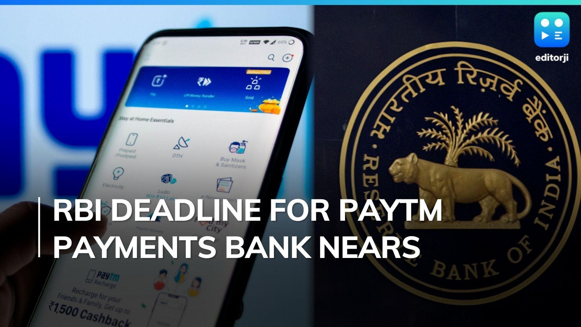 Paytm Payments Bank may face loss of banking license: Report