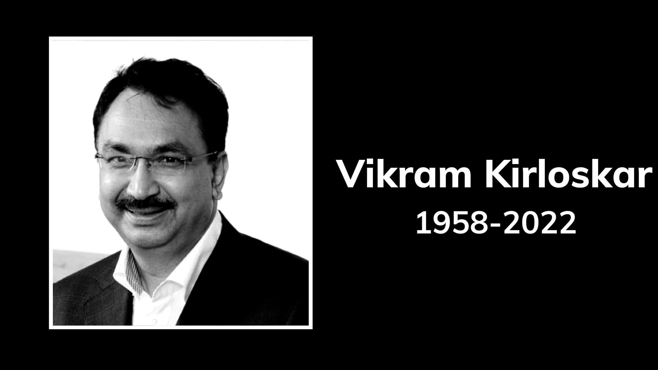 Toyota Kirloskar Motor Vice Chairman Vikram Kirloskar passes away
