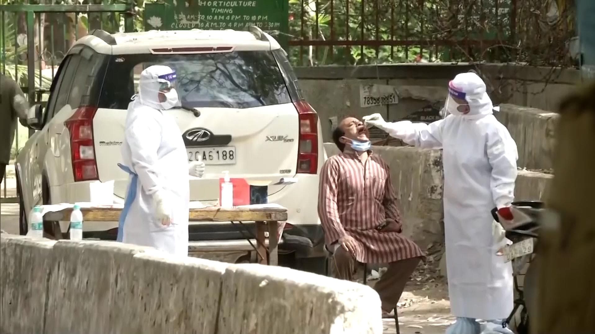 West Bengal Covid Reports: রাজ্যে নতুন করে কোভিডে আক্রান্ত ১০৬ জন, গত ২৪ ঘণ্টায় মৃত্যু হয়েছে ২ জনের