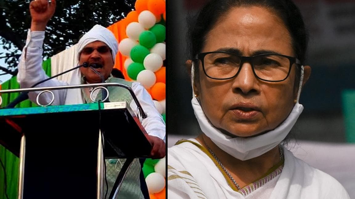 Adhir Chowdhury: পেট্রোপণ্যের দাম নিয়ে ব্যবস্থা নেওয়ার দাবি, মমতাকে চিঠি অধীরের