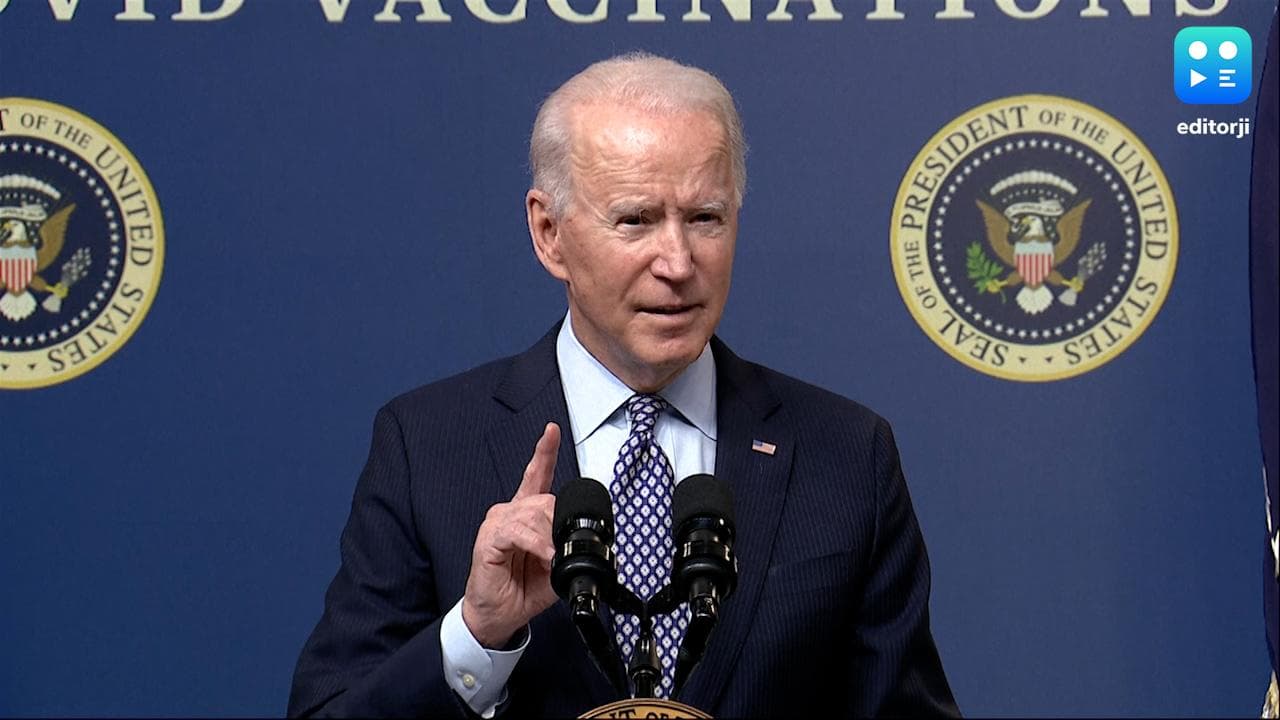 Joe Biden ने 'ओमिक्रॉन' को बताया खतरनाक, कहा-लॉकडाउन नहीं, सावधानी जरूरी