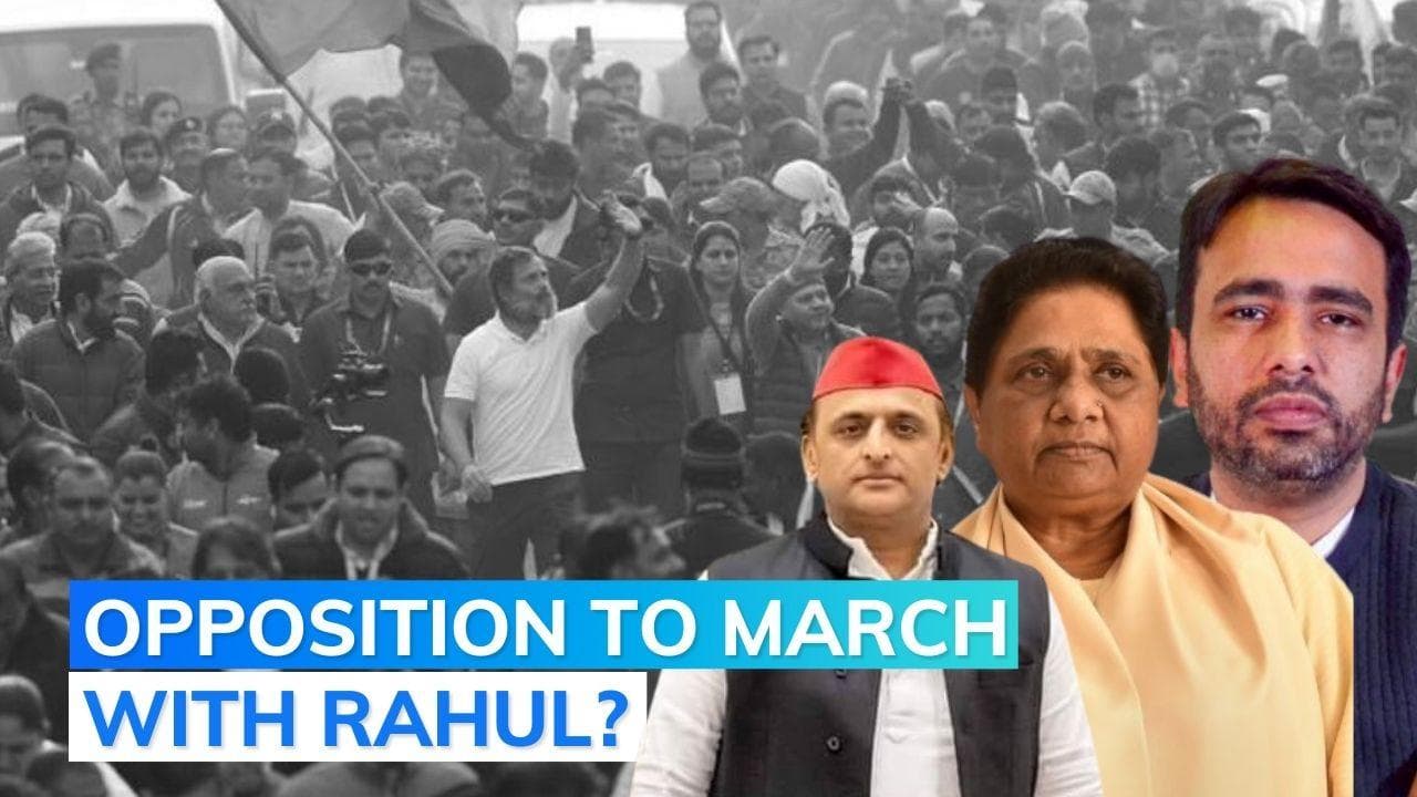 Bharat Jodo Yatra: these leaders invited by Congress to join march in Uttar Pradesh