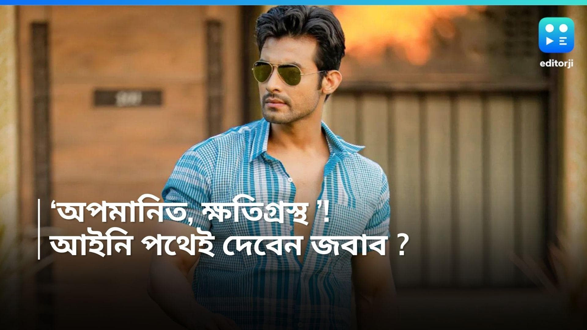 Ranojoy Bishnu: প্রেমিকাদের পয়সায় দিন কাটানোর অভিযোগ, ভেঙে পড়েছেন রণজয়, দীর্ঘ পোস্টে কী লিখলেন অভিনেতা ?