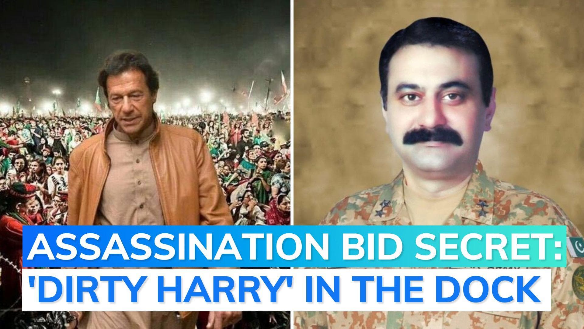  Imran arrest: ‘Ganja Shaitan’ & ‘Dirty Harry’- Pak army officers who are at loggerheads with PTI chief
