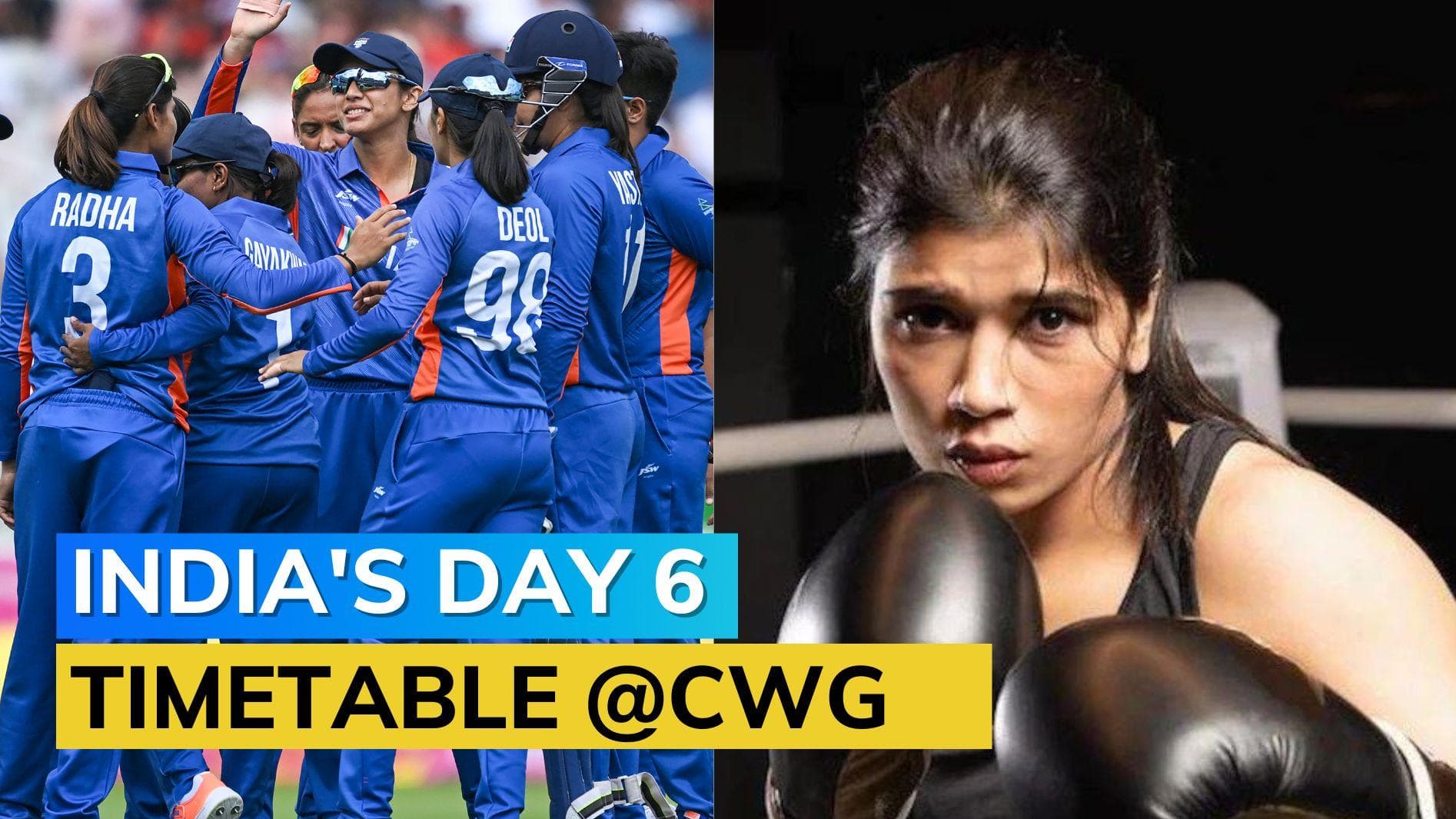 CWG 2022 India's Day 6 schedule : Lawn Bowl, Hockey, Boxing, Cricket, Weighlifting events on August 3