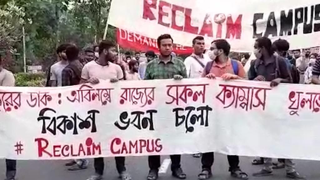 JU students agitation: বিকাশ ভবন অভিযানে যাদবপুর, কী দাবি পড়ুয়াদের?