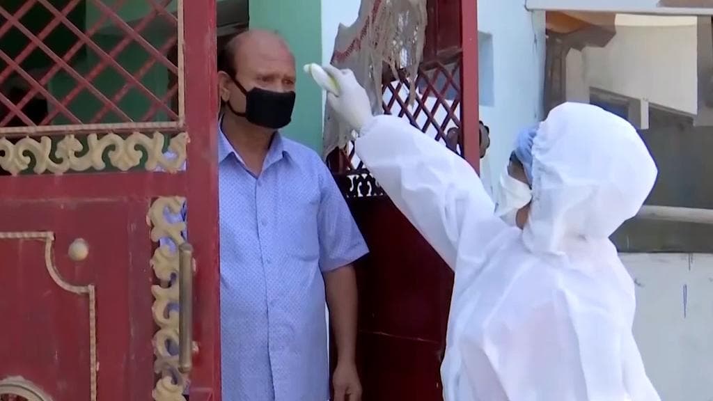 Covid in Bengal: রাজ্যে কোভিডে নতুন করে আক্রান্ত হলেন ৮৭৫ জন, মৃত্যু হয়েছে ৭ জনের 