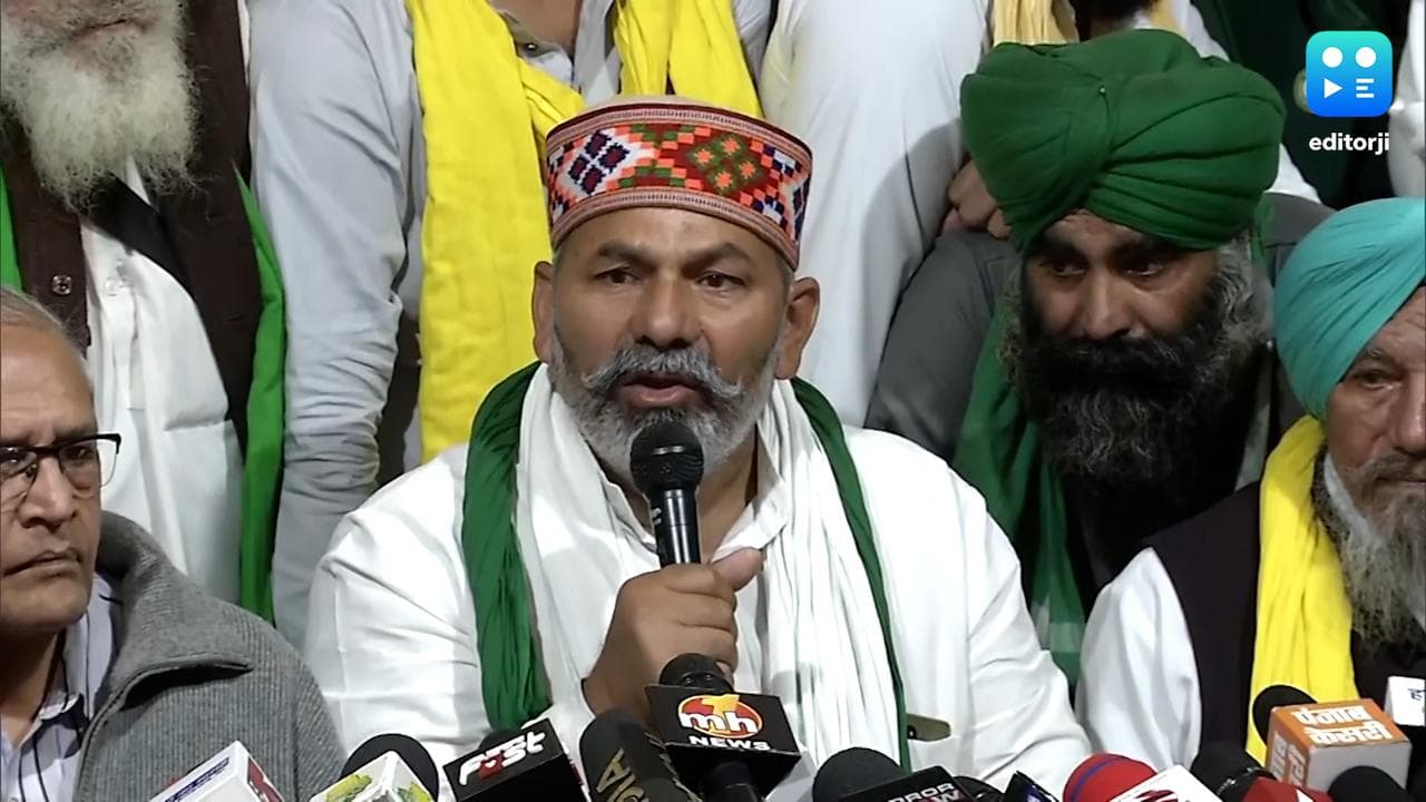 Farmer Protest: संयुक्त किसान मोर्चा की हुई बैठक, सरकार से बातचीत के लिए 5 सदस्यीय कमेटी गठित