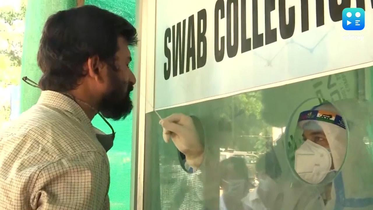 India Covid Update : গত ২৪ ঘণ্টায় দেশে করোনা আক্রান্ত ১,৬৮৫, মৃত্যু হয়েছে ৮৩ জনের