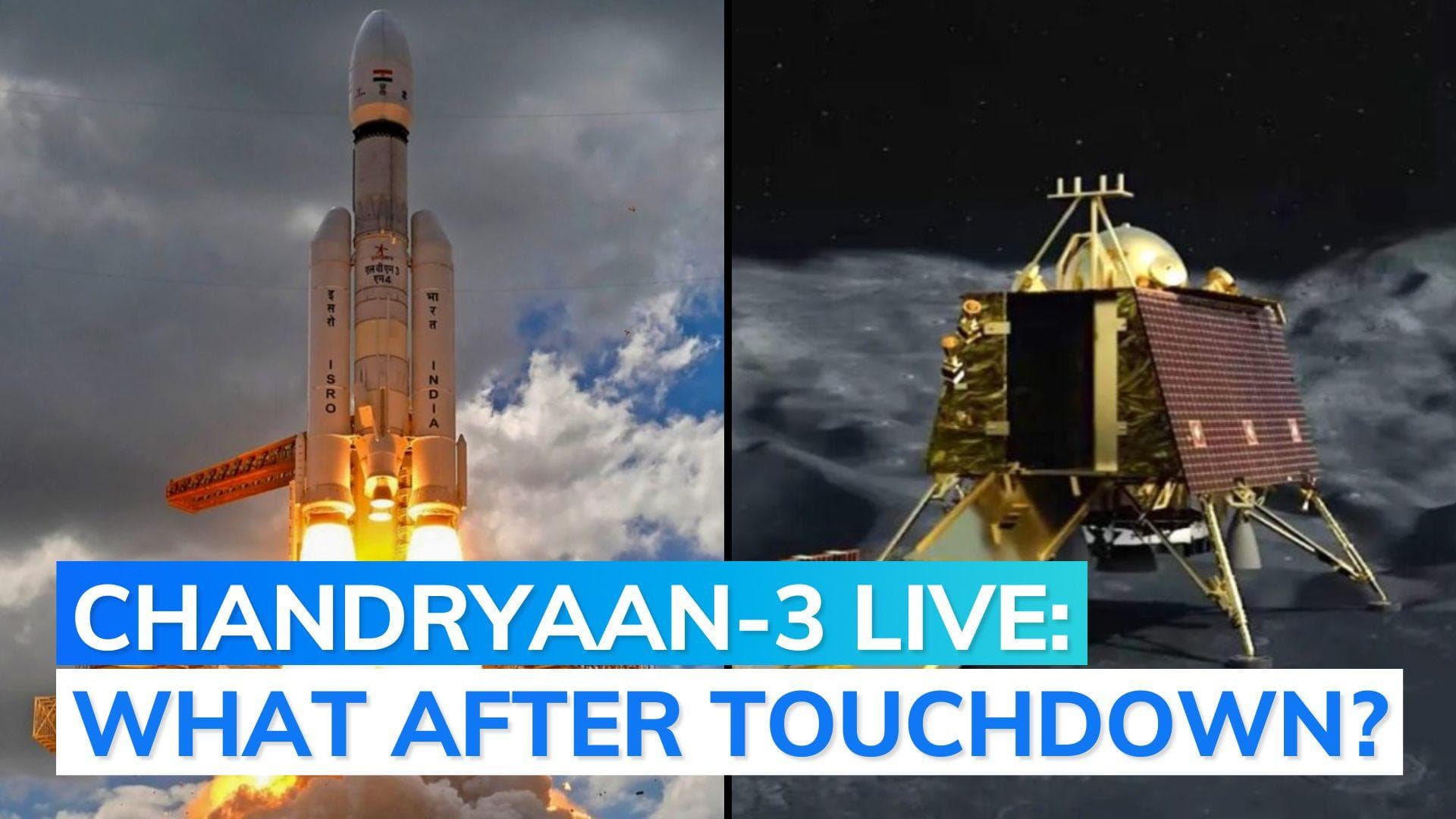 Chandrayaan 3: What will happen after the successful soft landing?