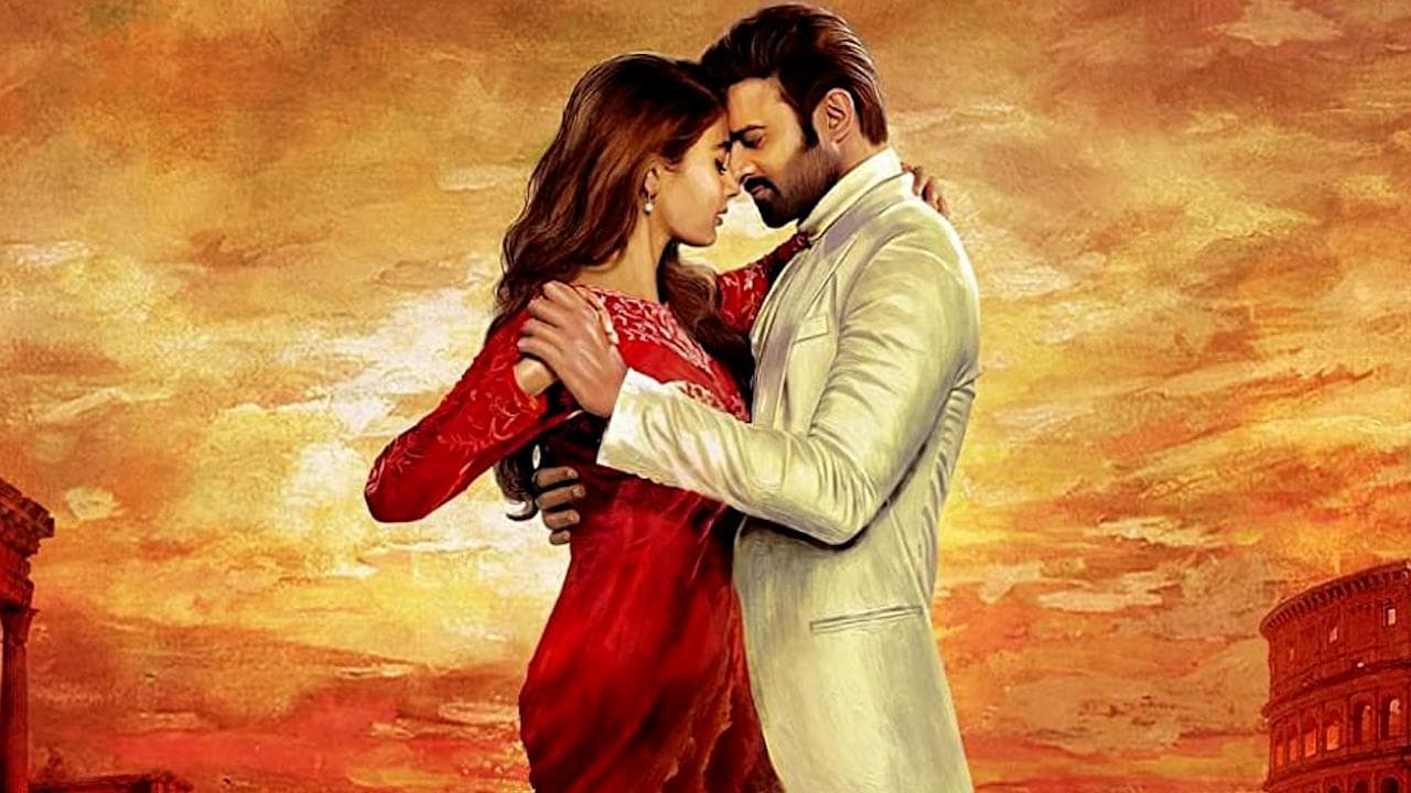 टल जाएगी प्रभास की फिल्म 'Radhe Shyam' की रिलीज डेट? जानिए मेकर्स का जवाब 