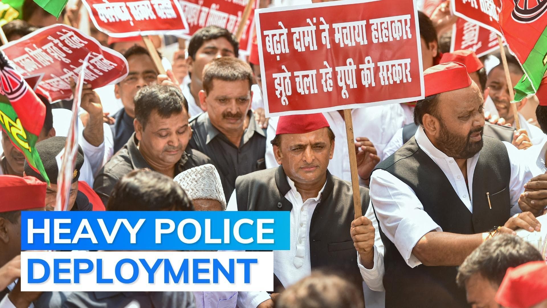 Samajwadi party rally: Akhilesh says march halted by government; UP CM cites permission 