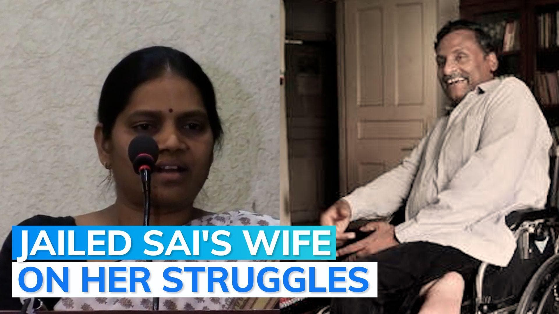 There was lot of struggle & patience: GN Saibaba's wife Vasantha