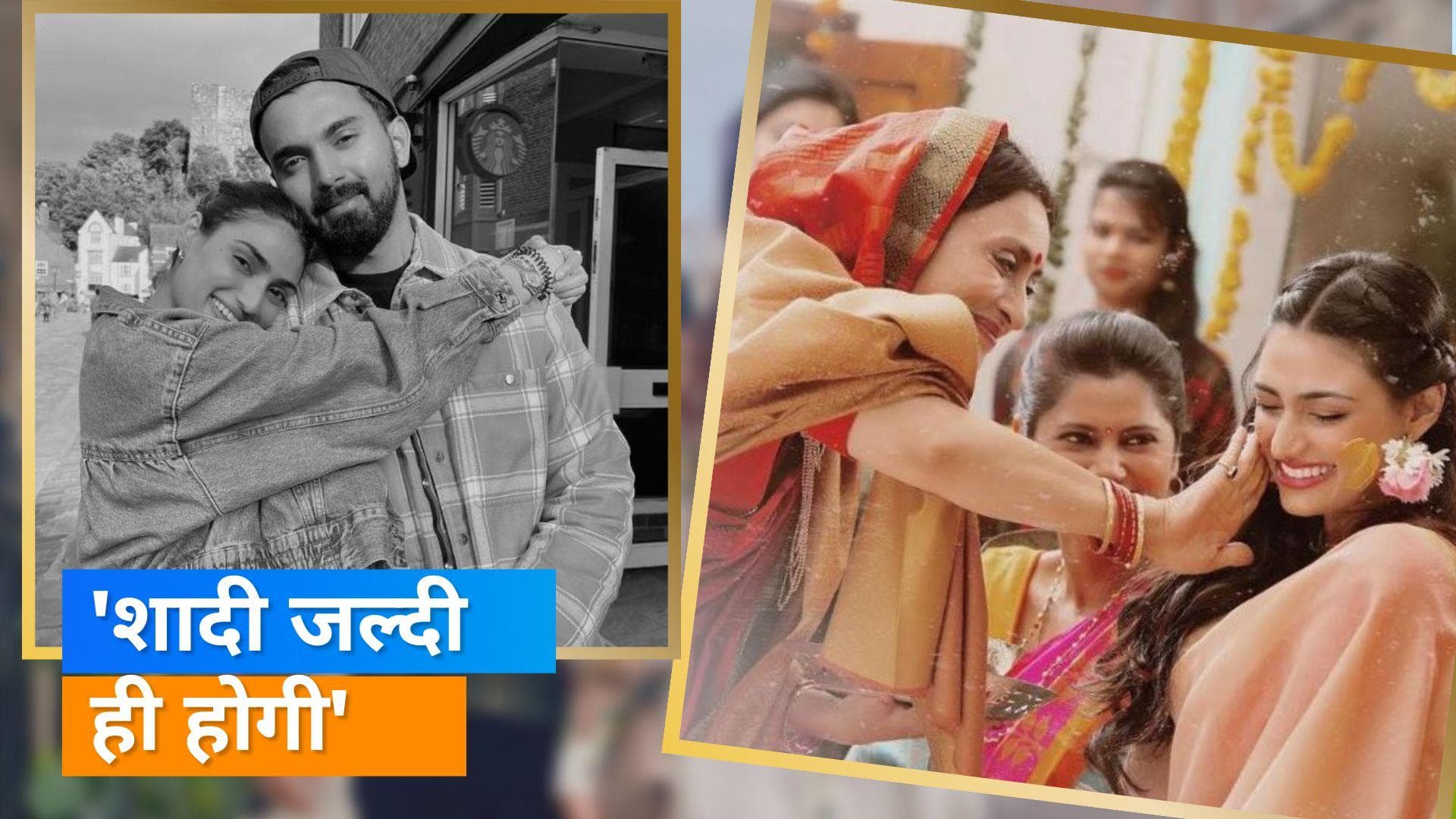 Suniel Shetty ने बेटी Athiya की शादी पर लगाई मुहर, कही ये बात 