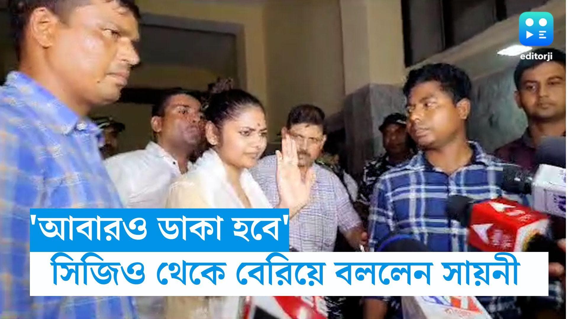 Saayoni Ghosh: '১০০ শতাংশ সাহায্য করেছি, আবারও ডাকা হবে', সাড়ে ১১ ঘণ্টা পর সিজিও থেকে বেরিয়ে বললেন সায়নী