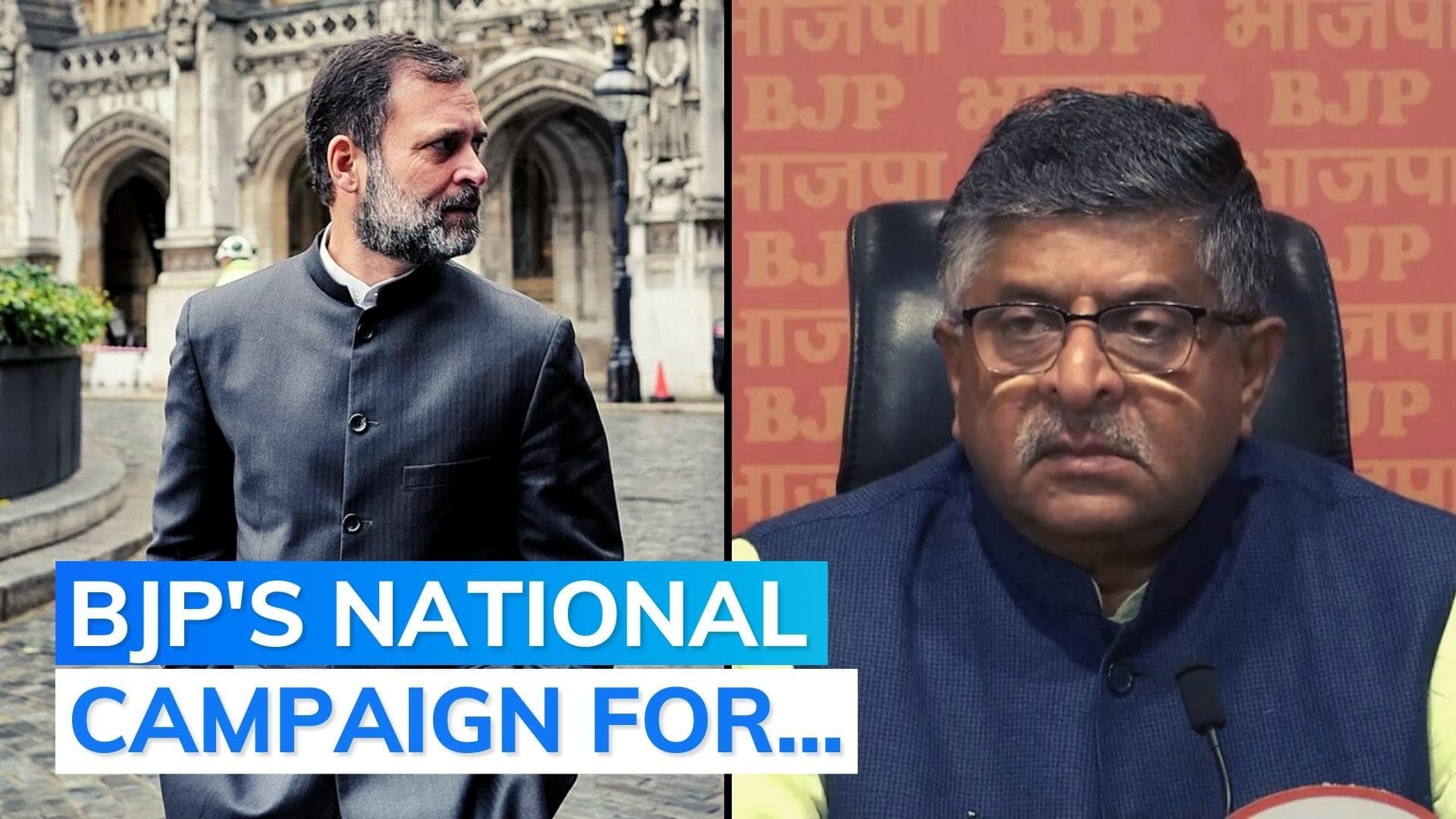 Will campaign across country to demand Rahul's apology: BJP