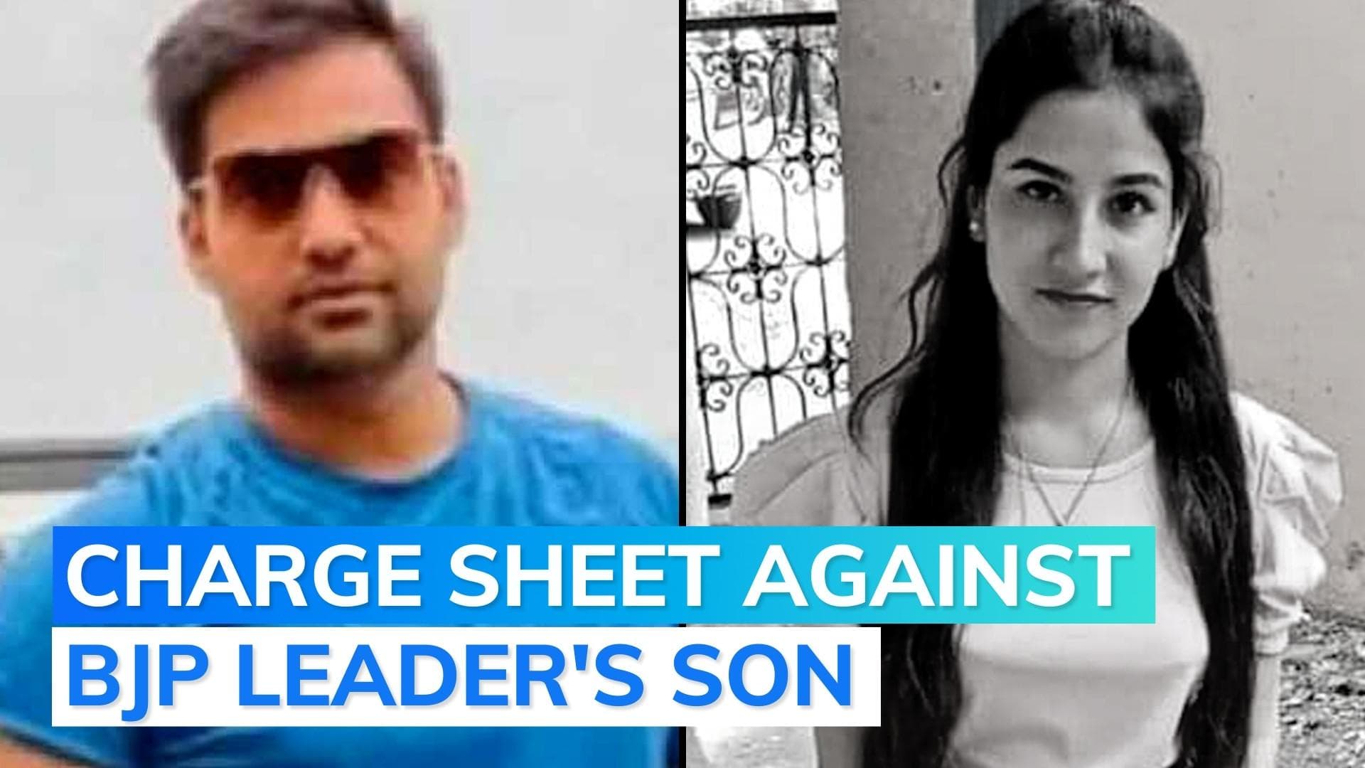 Ankita Bhandari murder: charge sheet filed against three accused