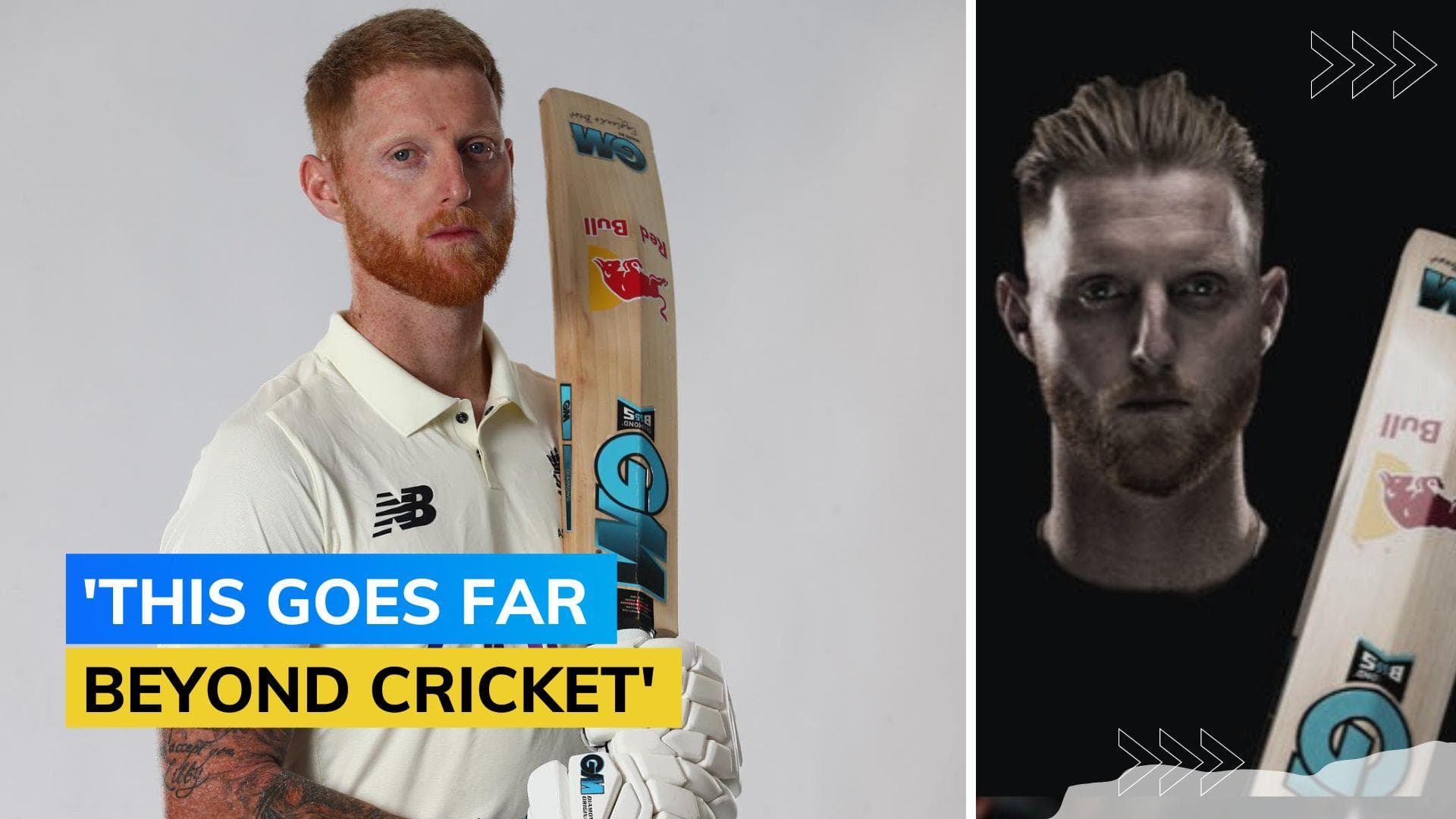 PAK vs ENG: Ben Stokes makes a huge announcement ahead of Test series in Pakistan