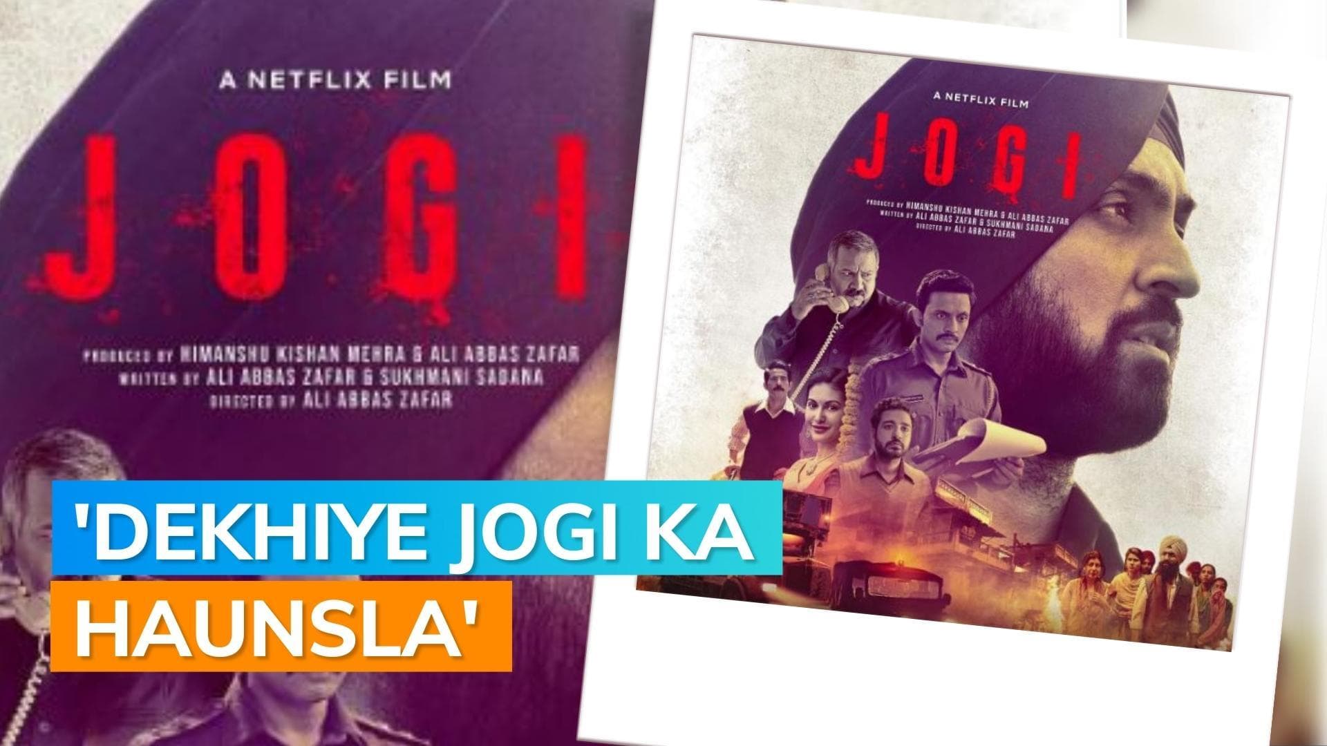 ‘Jogi’ teaser: Diljit Dosanjh's film is a gripping tale of bravery, friendship and hope 